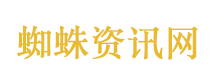 当地回应女婴遭秤砣砸伤